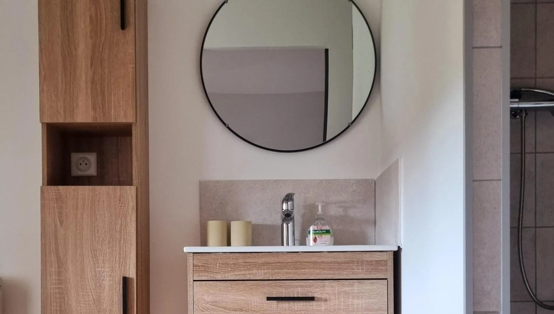 Art Et Cosy Bed & Breakfast Savigneux